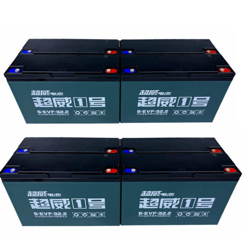 超威电池 三轮车电池 超威48v32A铅酸蓄电池 6-EVF-32超威电池