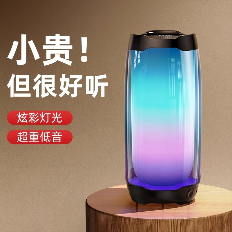 音忍蓝牙音箱家用无线小音响小型低音高音质电脑迷你低音炮超重