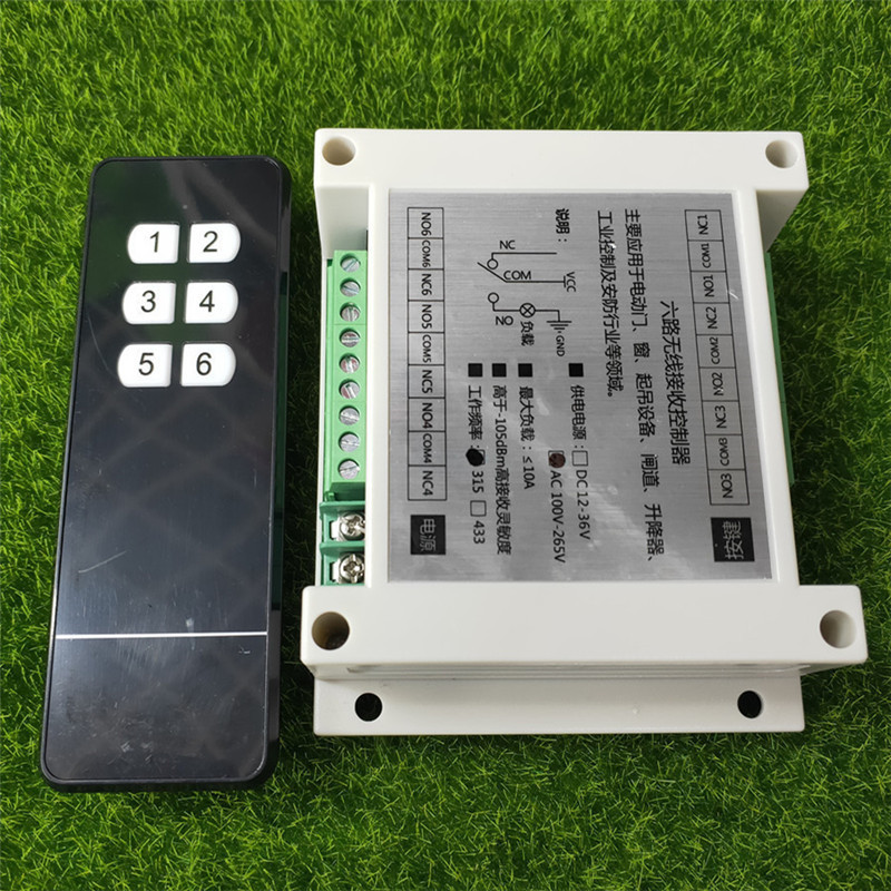 亚克力黑色面板六键遥控220v6