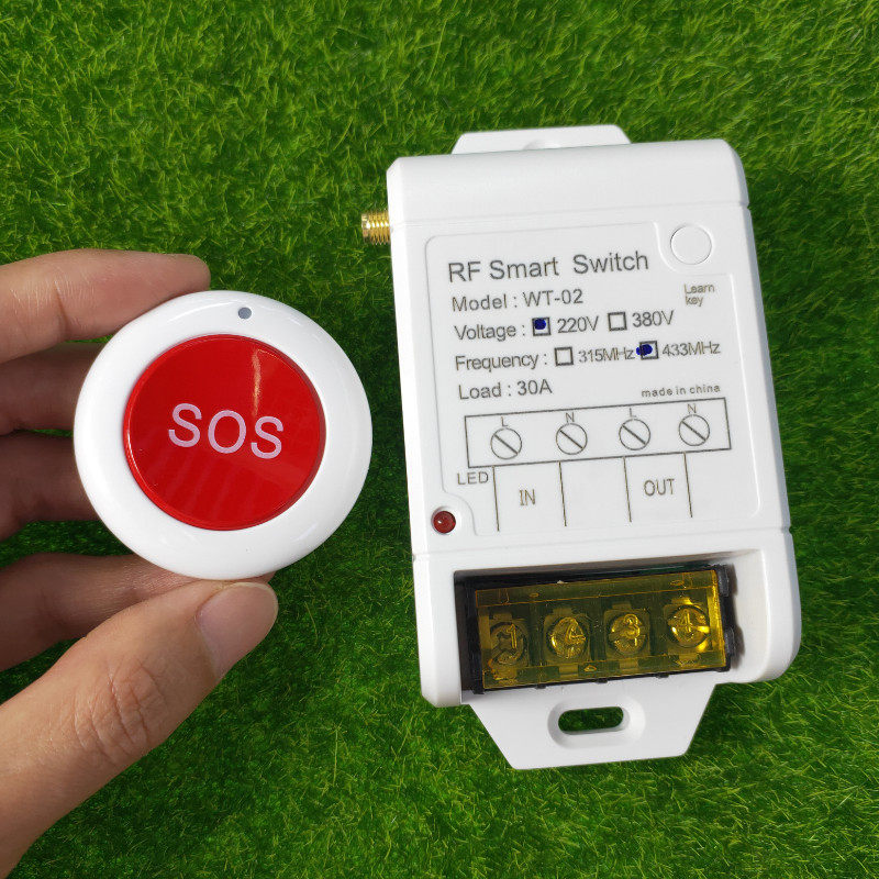 红色SOS圆型随意贴遥控220V单路大功率灯具电源箱水泵开关控制器