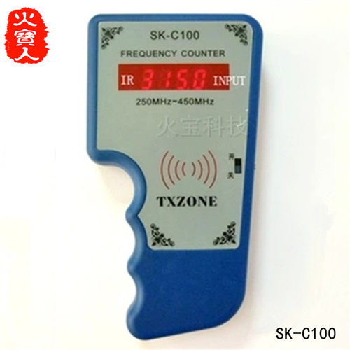 手持式遥控器频率测试测频器C100 Frequency Counter 250-450Mhz
