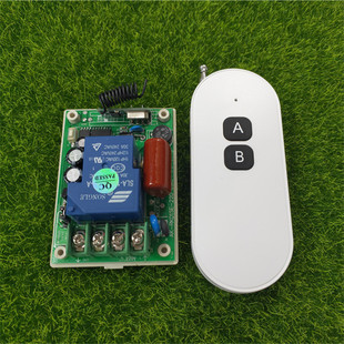白色椭圆形两键遥控开关220伏单路大功率30A继电器水泵灯具控制器