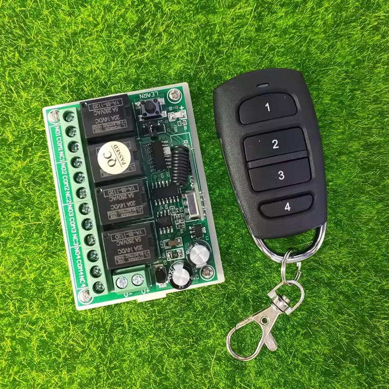 金属U型边框钥匙4键遥控12V24V四路电源箱门禁道闸LED车灯具开关
