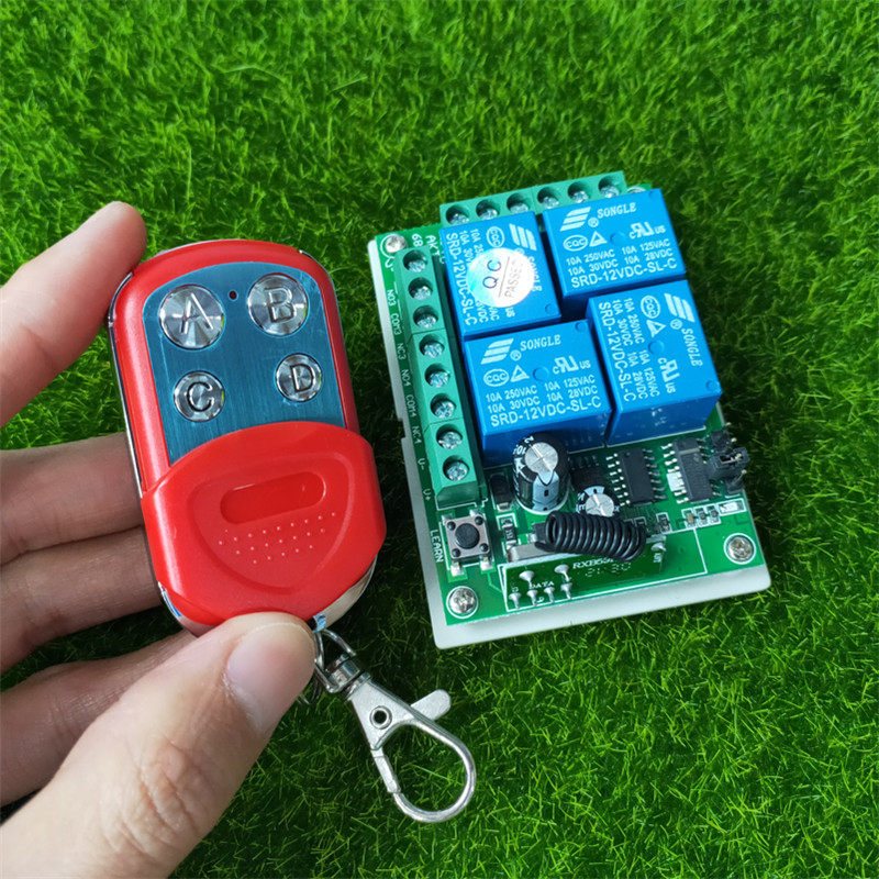 红色金属防水滑盖四键遥控12V24伏4路门禁开关汽车库道闸改装套件
