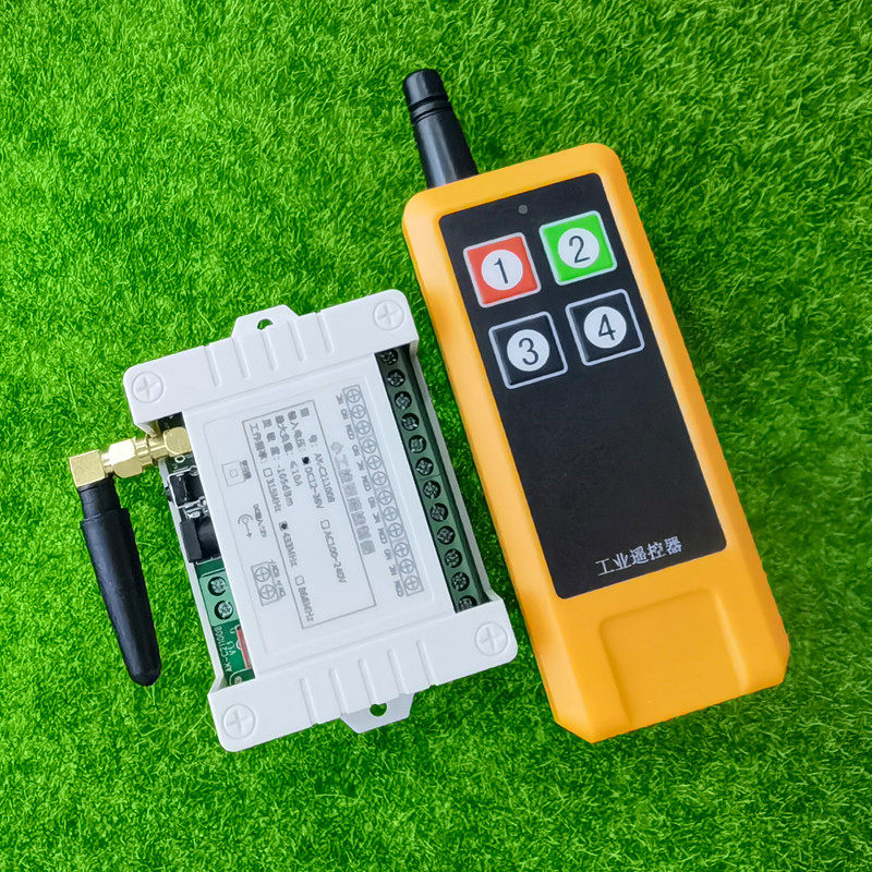 小工业4键遥控工壳四路12V24伏遥控开关道闸电动车库门电机控制器