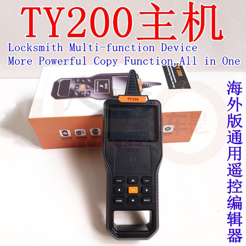 TY200跨境海外英文版通用机遥控检测编辑器车库门IDIC卡芯片拷贝
