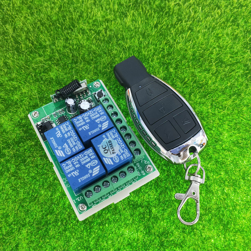 小轿车四键遥控12v24v继电器