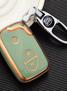 适用于专用比亚迪钥匙套S6/S7/F0/F3唐e6/M6扣G3R专用L3汽车钥匙