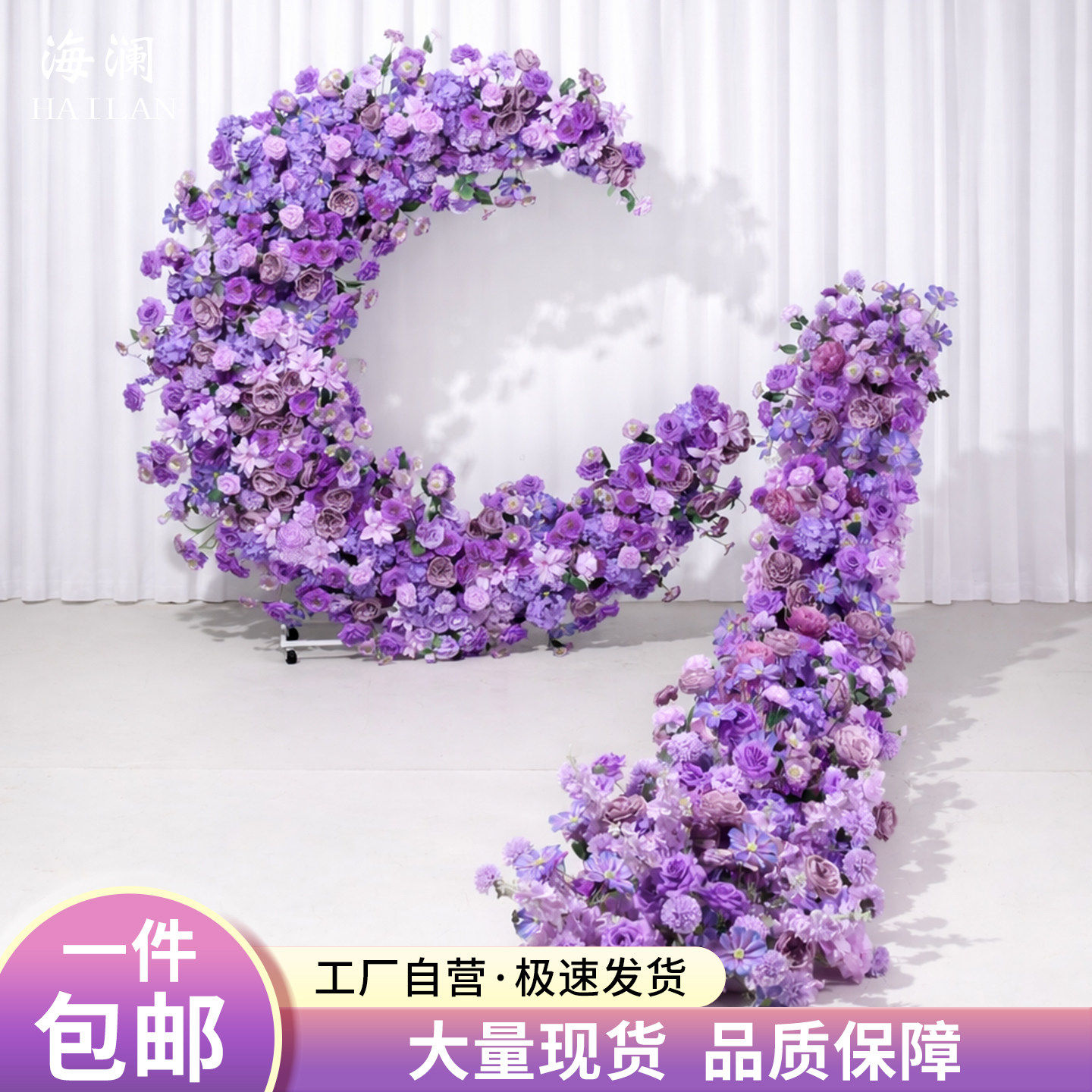 520婚礼求婚仿真玫瑰花束成品花