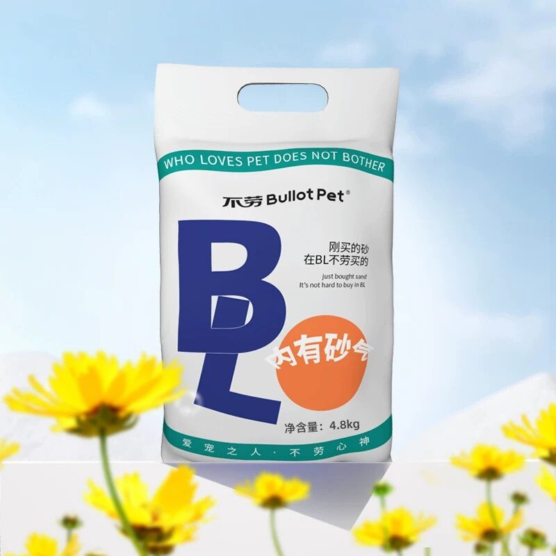 bullotpet小菊猫砂豆腐砂除臭近无尘幼猫专用猫沙去味除臭40斤
