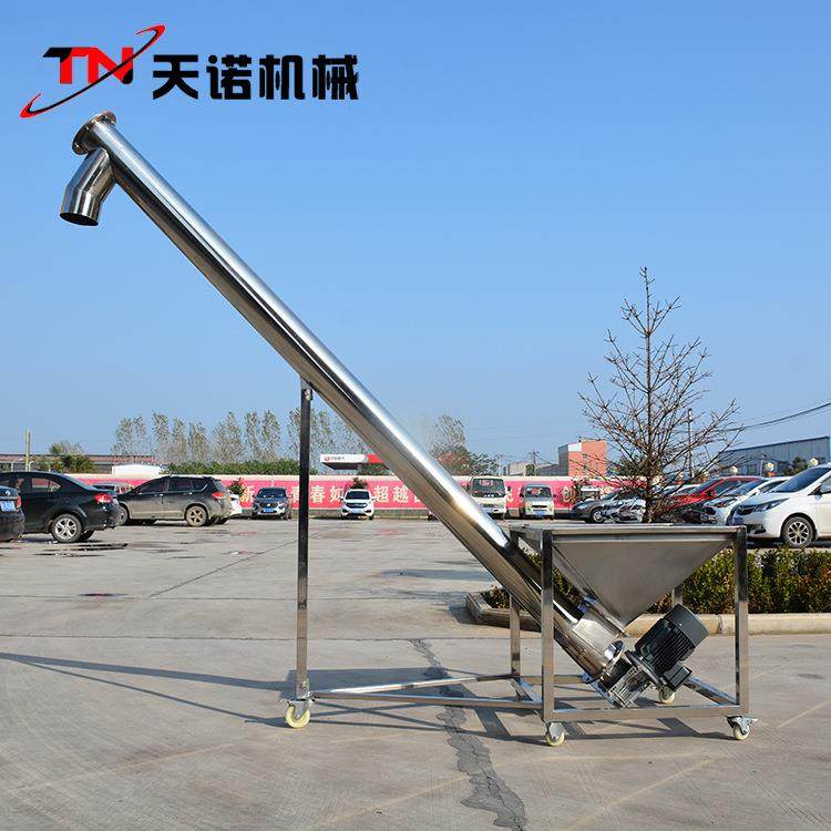 河南厂家不锈钢螺旋提升机粉剂提升机提升速度快201不锈钢材质,工业油品/胶粘/化学/实验室用品,其他实验室设备,淘宝优惠券,粉丝福利购,淘宝优惠卷