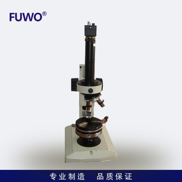 单透镜偏心仪检测单透镜透过式偏心仪（定中仪）