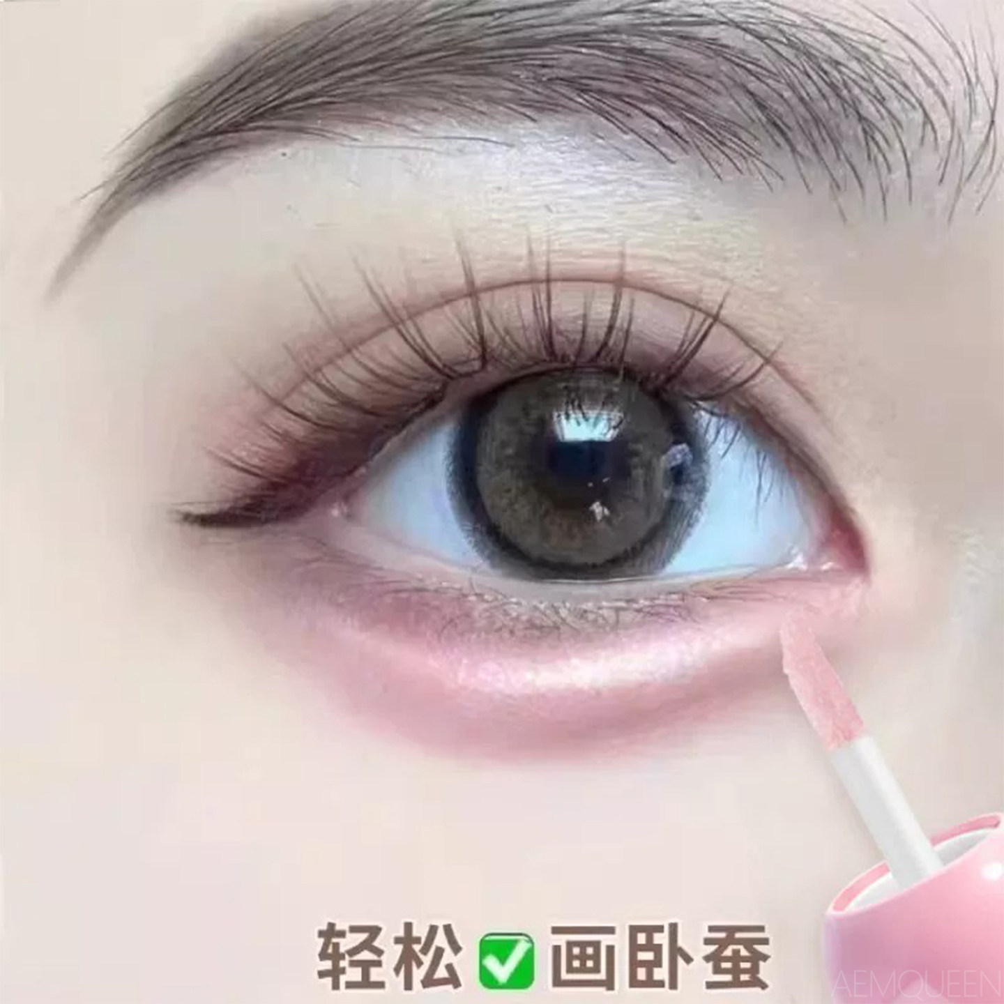 【卧蚕神器】小灯泡卧蚕高光提亮液韩系清透碎钻面中眼头眉骨脸颊