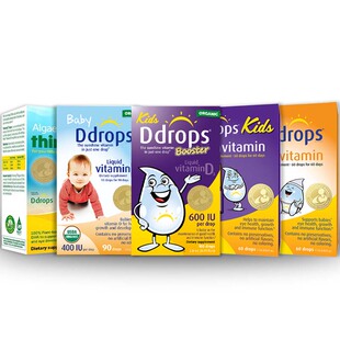 【整合】Ddrops滴卓思蓝400iu 紫600iu A+D滴剂 DHA 钙镁锌 整合