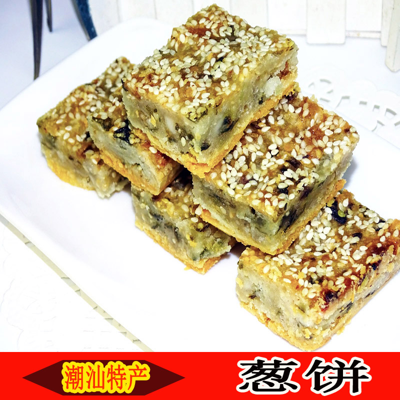 汕头特色葱饼葱油饼潮州特产