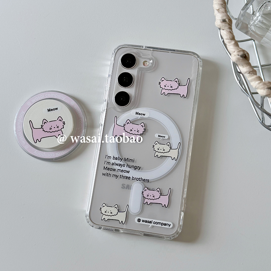 可爱小猫咪三星s24ultra手机壳