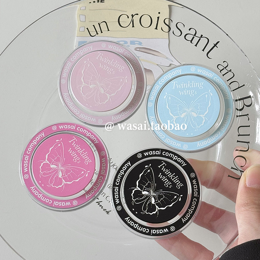 韩国ins小众设计线条蝴蝶Magsafe磁吸手机气囊支架伸缩折叠粘贴式,3C数码配件,手机支架/手机座,淘宝优惠券,粉丝福利购,淘宝优惠卷