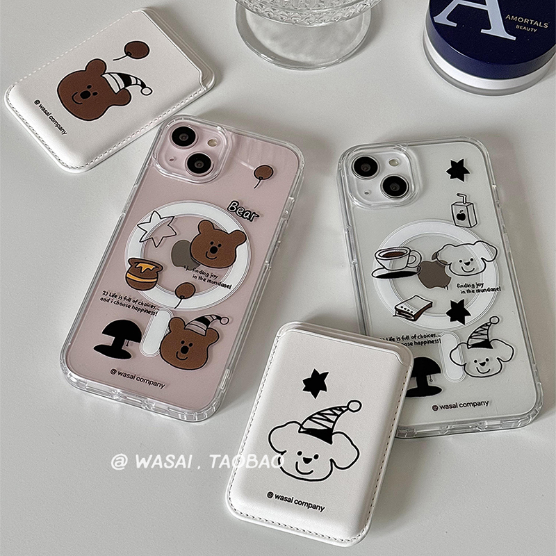 WASAI哇噻 韩国ins小众设计可爱小熊狗狗磁吸卡包皮革适用iphone17苹果16手机壳15promax新款透明亚克力13/14
