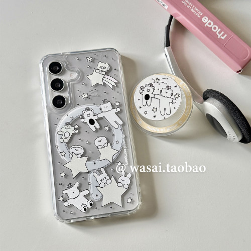 星星小熊兔子s26ultra磁吸手机壳