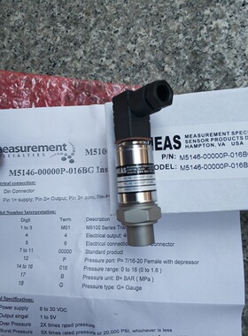 MEAS高压传感器M5146-00000P-025BG 原装正品M5246-025BG冷水机组