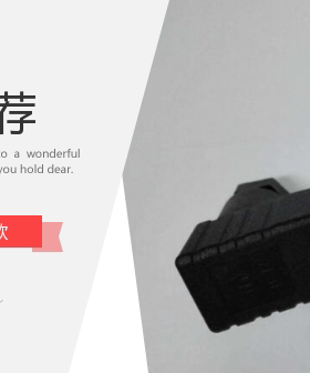 精量M3051-00000W-010BG传感器MSP300-010-B-5-W-1特价