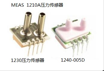 1240–030G3L压力传感器1240100D3L原装正品MEAS1240100D3S特价