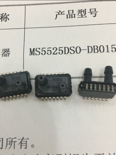 MS5525DSO-DB001DS压力传感器 MS5525DSO精量电子MEAS特价