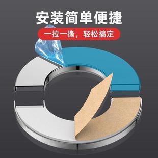 饰盖加厚水管管道遮挡遮丑盖混水阀花洒 通用水龙头三角阀不锈钢装