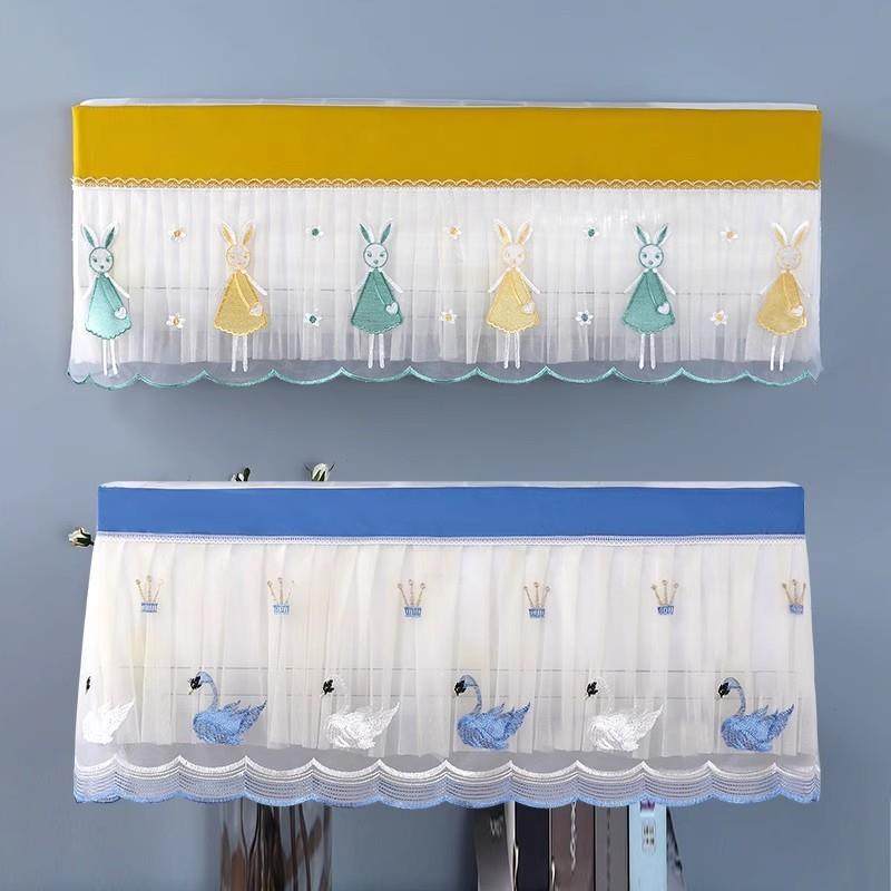 【下单立减50】空调罩套挂机1.5P挂式全包防尘开机不取轻奢简约