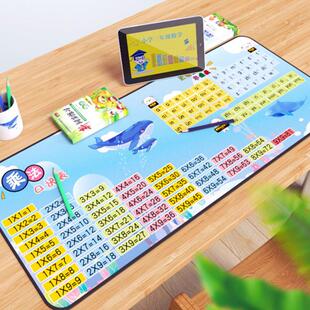 【下单立减50】儿童益智学习桌垫九九乘法表汉语拼音桌布写字台