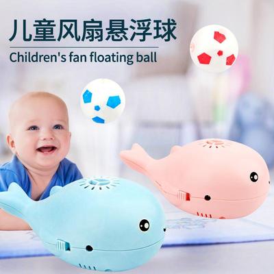 益智玩具蒙氏早教1手指精细动作训练教具2一3岁宝宝小球蒙特梭利0
