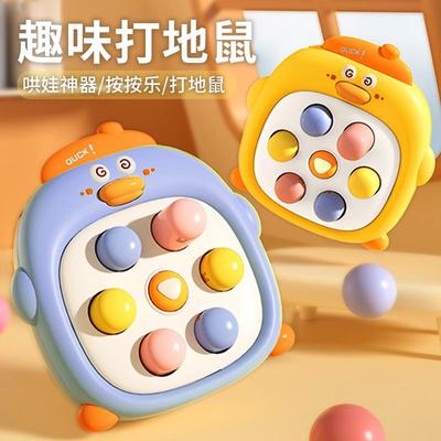 儿童蒙氏早教益智玩具2婴幼儿1岁宝宝手指精细动作训练忙碌板教具