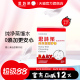 思诗乐婴儿用清洁湿棉30包宝宝专用手口腔洁齿湿巾哺乳清洁湿巾
