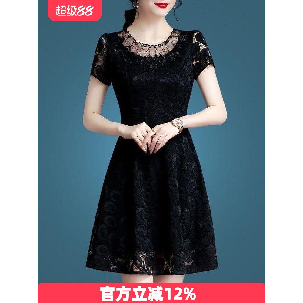 高档清仓夏季质黑色蕾丝短袖连衣裙显瘦新款大码女装胖mm遮肚中长