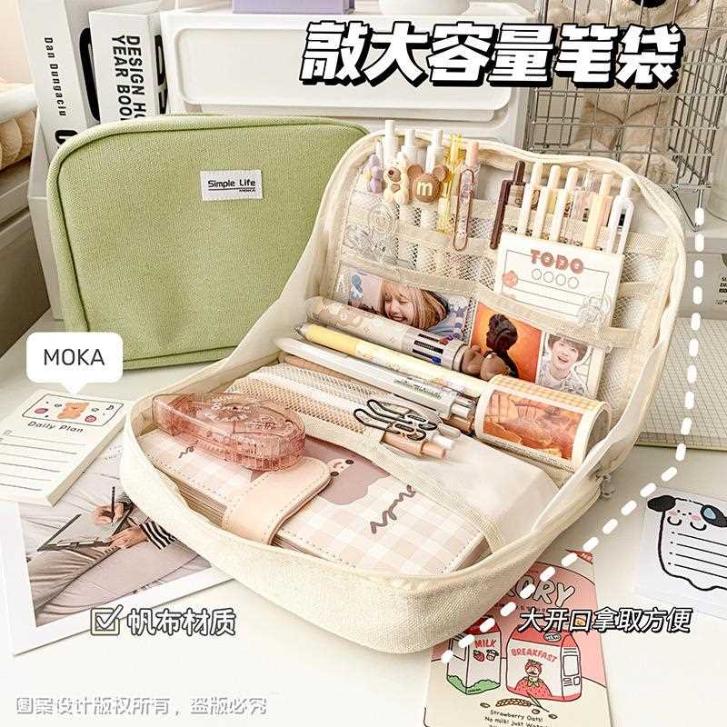 简约大容量学生笔袋分类收纳高颜值化妆包分格收纳包收纳袋子