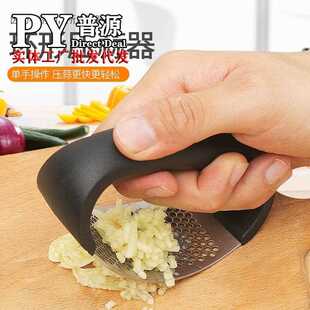 环形不锈钢压蒜器蒜蓉夹蒜泥神器家用厨房捣蒜拍蒜工具 新款