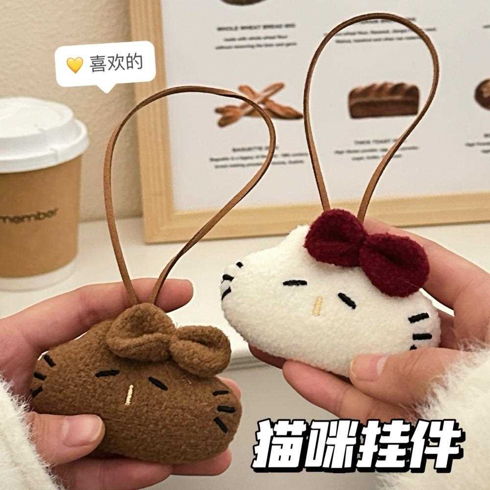 可爱卡通小猫毛绒公仔挂件少女心包包配饰百搭钥匙扣挂坠闺蜜礼物