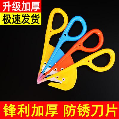 通肠器鸭肠刀鸡肠刀开肠器杀黄鳝泥鳅鱼破肠神器剖鸡鸭鹅肠通肠刮