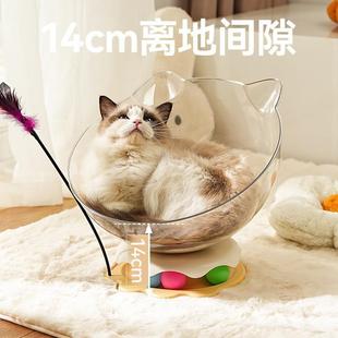 新品 用品 猫窝猫咪玩自嗨四季 太舱具逗猫棒一体空猫玩具宠物式