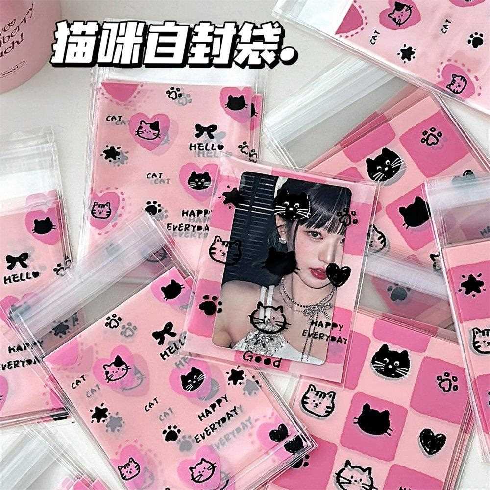 可爱猫咪自粘袋高颜值礼品袋小卡收纳袋手帐贴纸袋糖果包装袋