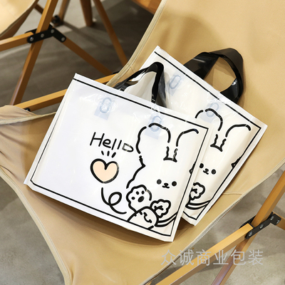 服装店手提袋批发塑料礼品袋加厚童装包装袋定制装衣服袋子购物袋