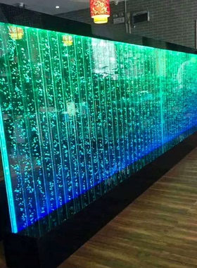 水幕墙屏风大型亚克力气泡墙流水造景鱼缸客厅水景隔断装饰酒柜