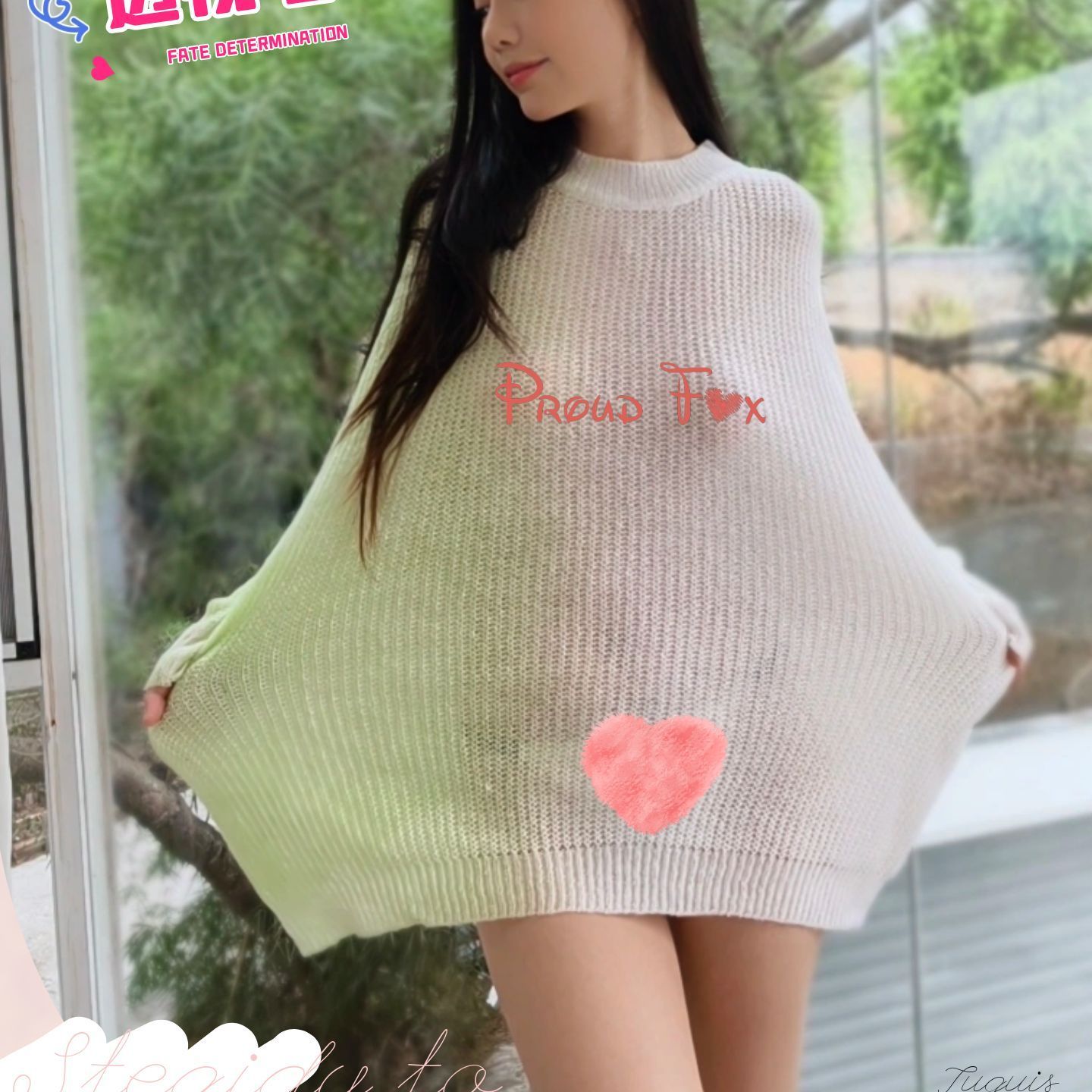 proudfox她秘露小出针织衫中长款渐变色毛衣裙春秋新款户外微透视