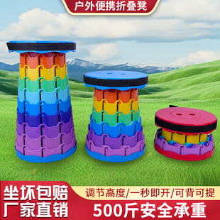 钓鱼凳马扎露营椅子家用凳子旅游排队伸缩椅子 户外折叠凳子便携式