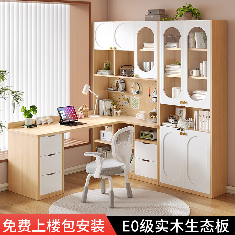 实木转角书桌书架一体组合书柜家用卧室电脑台式学生学习书桌子