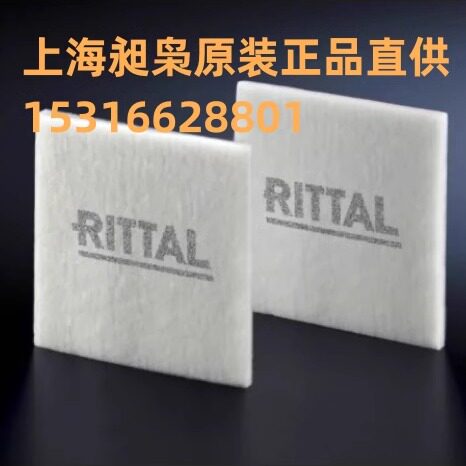 G4EN7792012AIRFlow威图过滤垫