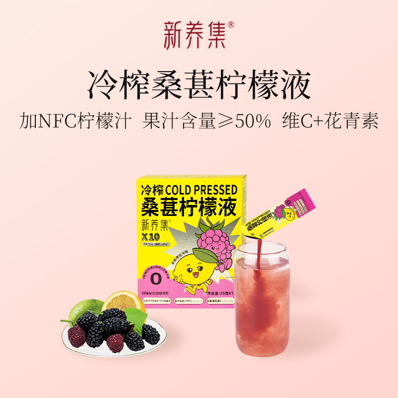 եɣҺ12NFCԭҺ0֬Ϳݲտ 68Ԫ4(17Ԫ/)