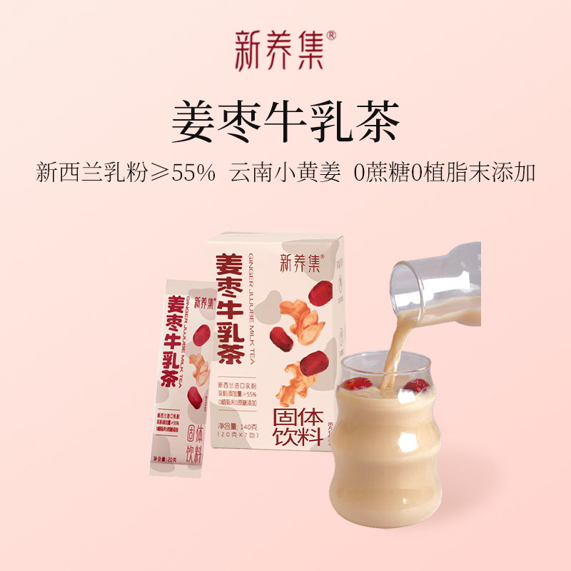 ţ7/гţ齪̲Сװ 87.04Ԫ4(21.76Ԫ/)