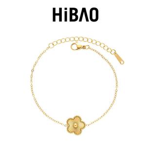 HIBAO喜小宝法式金色五叶草镭射手链女高级感18k金时尚不掉色手饰