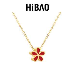 HIBAO喜小宝轻奢红色花朵项链女高级感花瓣吊坠锁骨链不掉色颈链